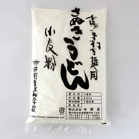 さぬきうどん用小麦粉