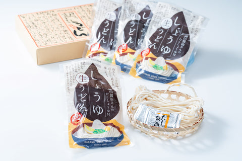 しょうゆうどん(2食分)単品